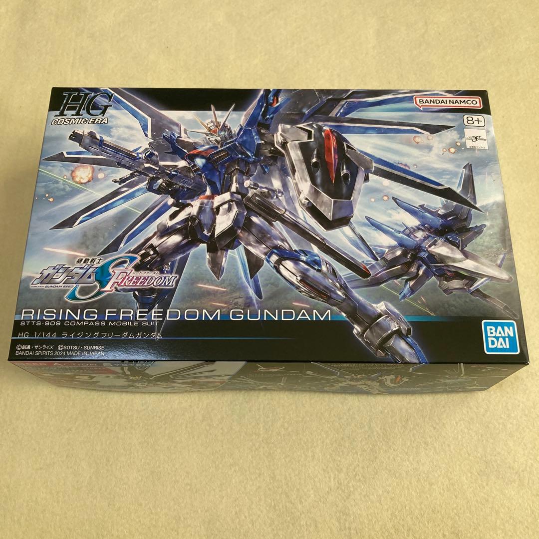 ガンプラセット Aile Strike,Freedom,Zaku Warrior