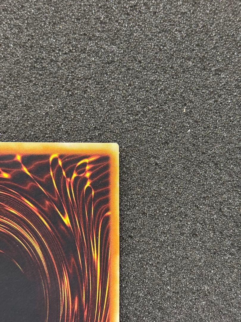 コ*キ様 【美品】遊戯王　幻魔星ラビエル SOI-JP003 レリーフ