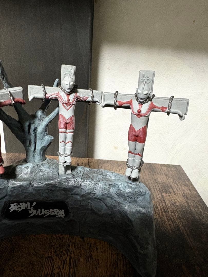 【レア/美品】ウルトラ怪獣戯画 死刑ウルトラ5兄弟