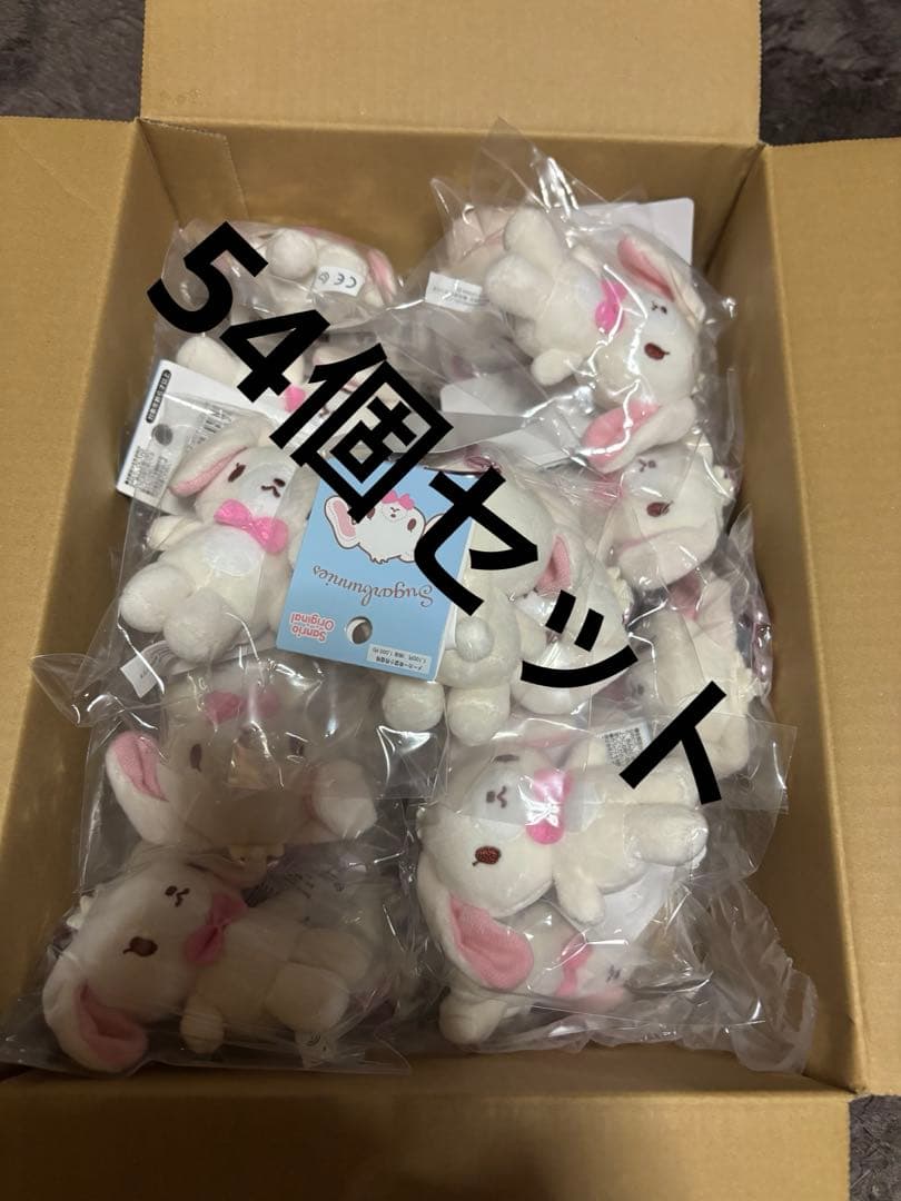 メロンパンナちゃんのスタチュー (H=30cm) 立ちポーズ 天然みかげ石製