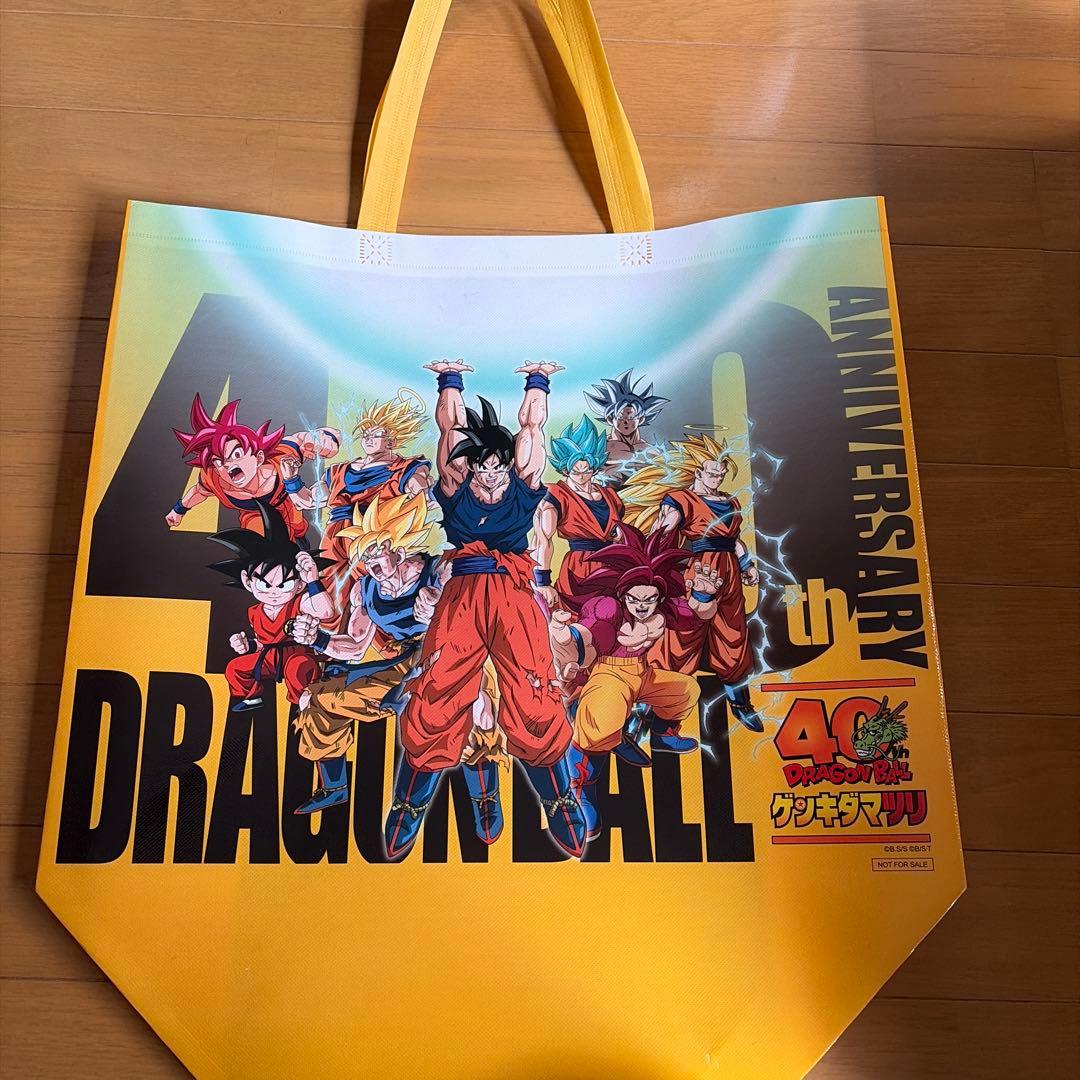 ゲンキダマツリSUPERMASTERSTARSPIECE3種セット＋ショッパー