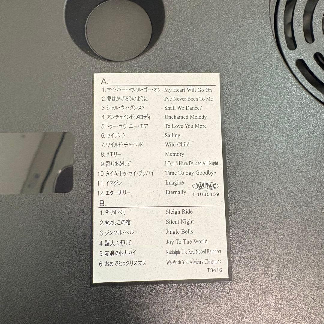 新品✨シチズン　スモールワールドウォッチ　18曲収録　電波時計　カラクリ時計