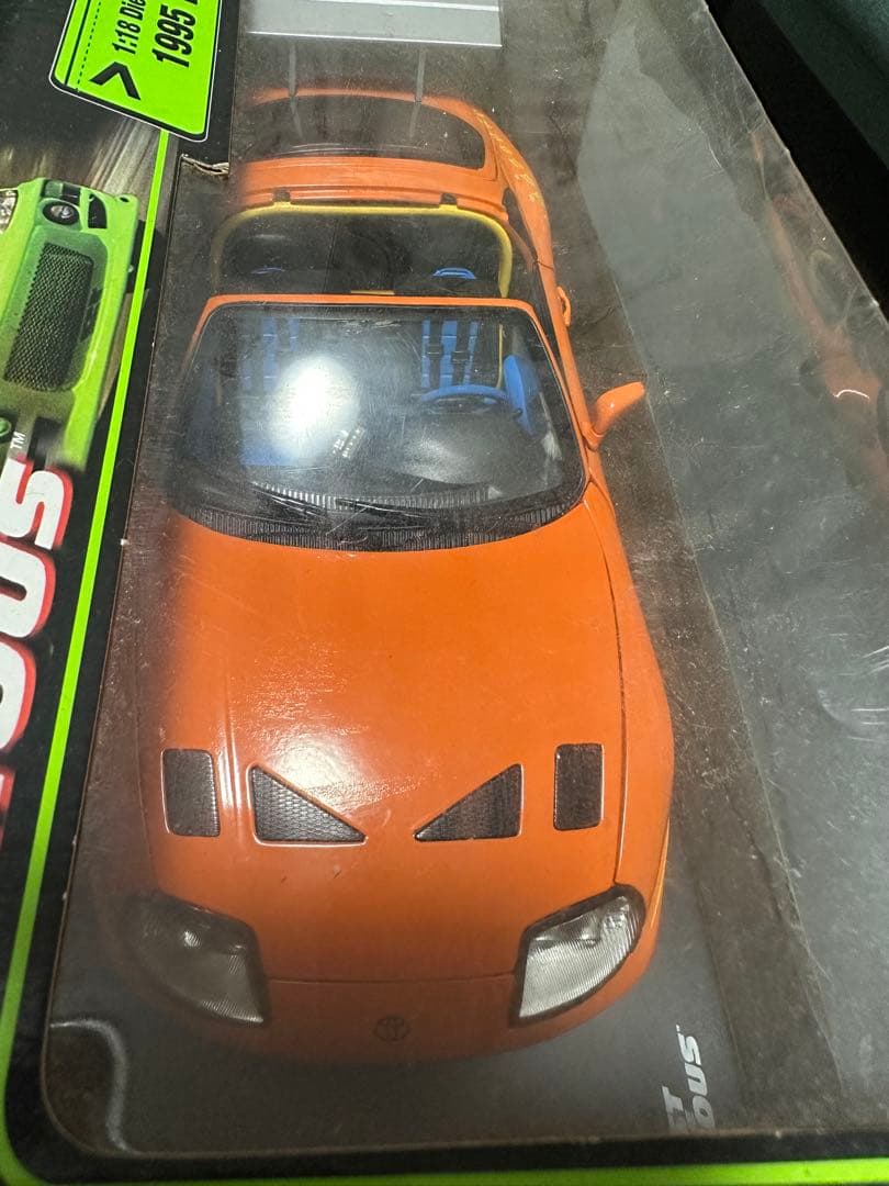 1995 Toyota Supra ダイキャスト ミニカー