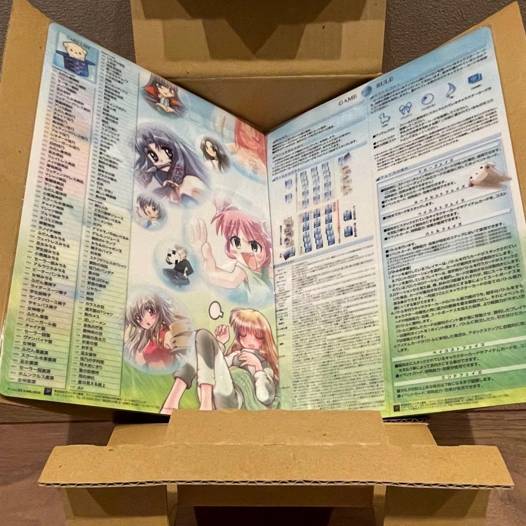 AIR トレーディングカードゲーム