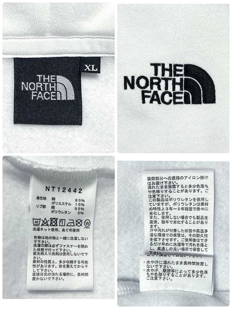 美品✨THE NORTH FACE ジップパーカー 白 XL 刺繍ロゴ