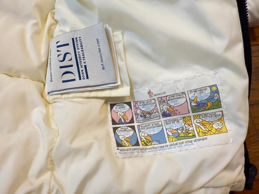 A*様 ★モンクレール キッズ ダウンジャケット 92cm MONCLER