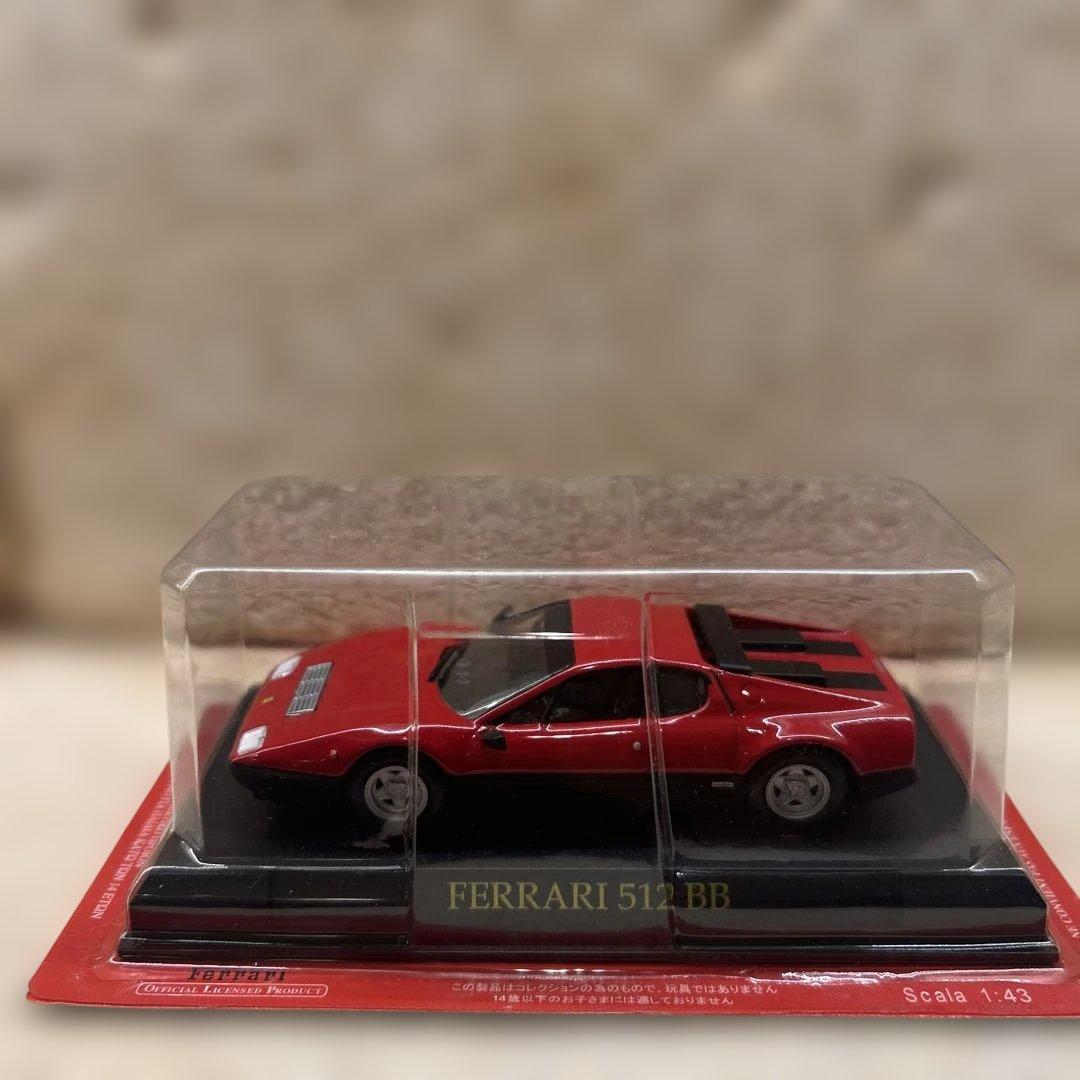 未開封フェラーリミニカーセット 10台 1/43