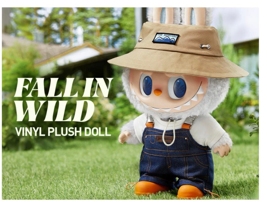 あいみょんマジカルバスルームツアーグッズ パジャマL