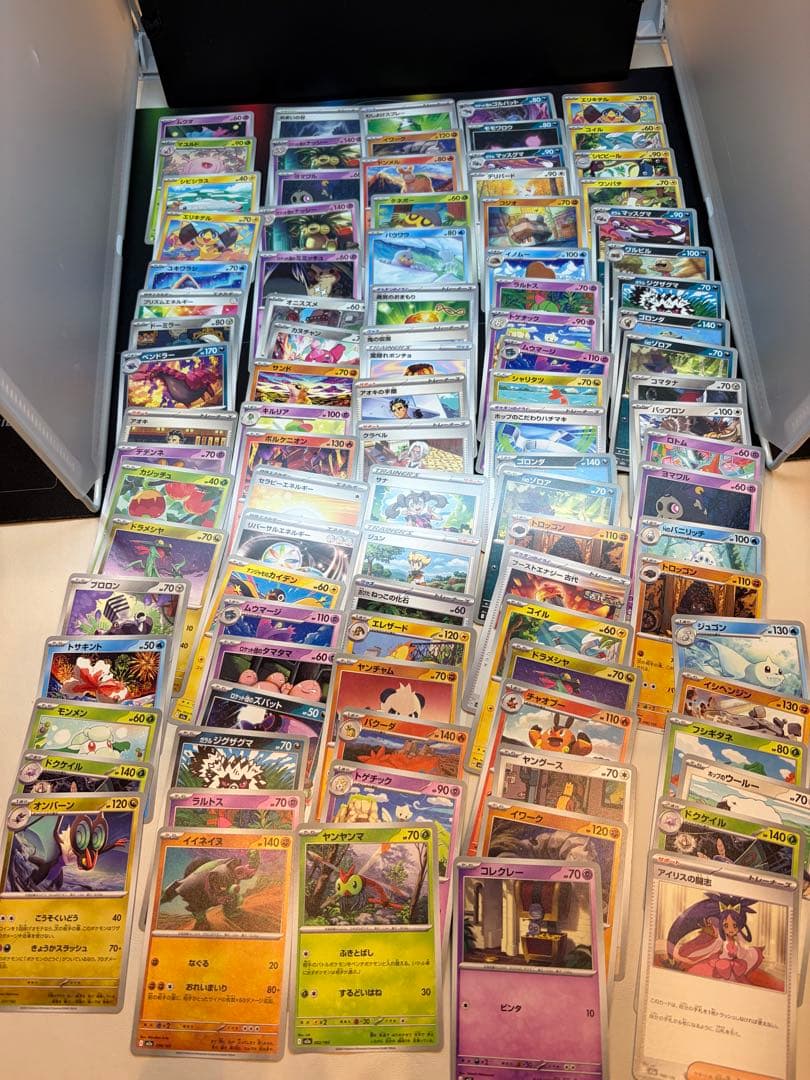 ば*す様 ポケモンカーまとめ売り、引退品