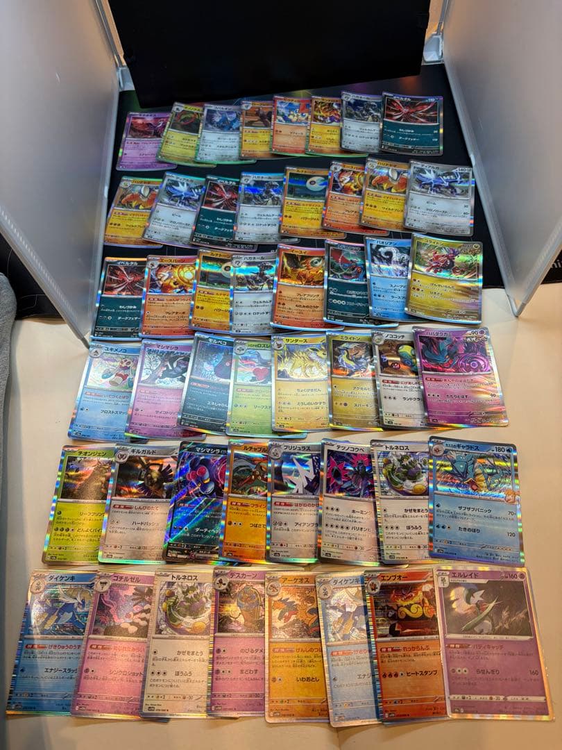 ば*す様 ポケモンカーまとめ売り、引退品