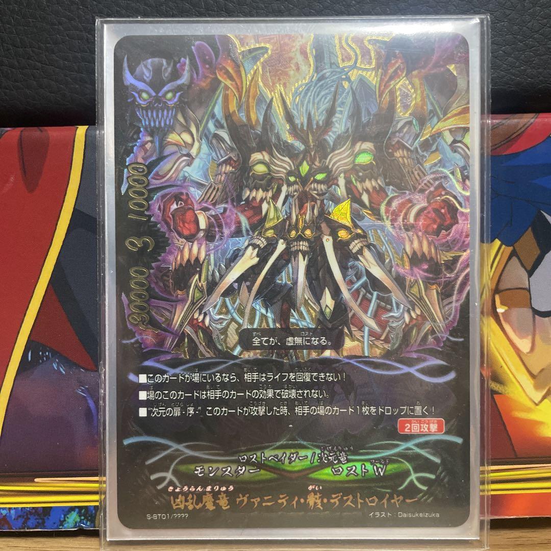 朱塗中棗】山田泉山 作 牡丹唐草彫 伝統的工芸品(No.94606)シール付き