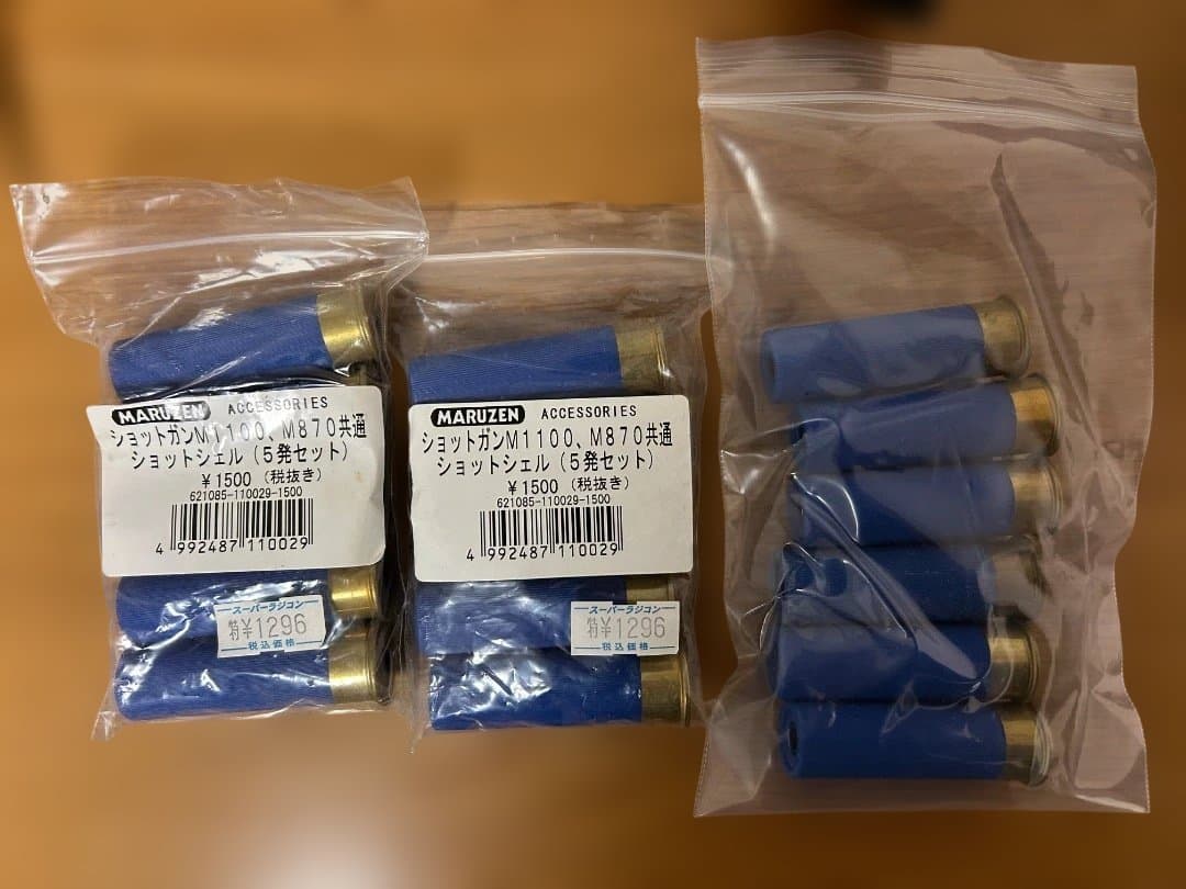 マルゼン M100 ウォールナット ウッドストック 廃盤 - メルカリ