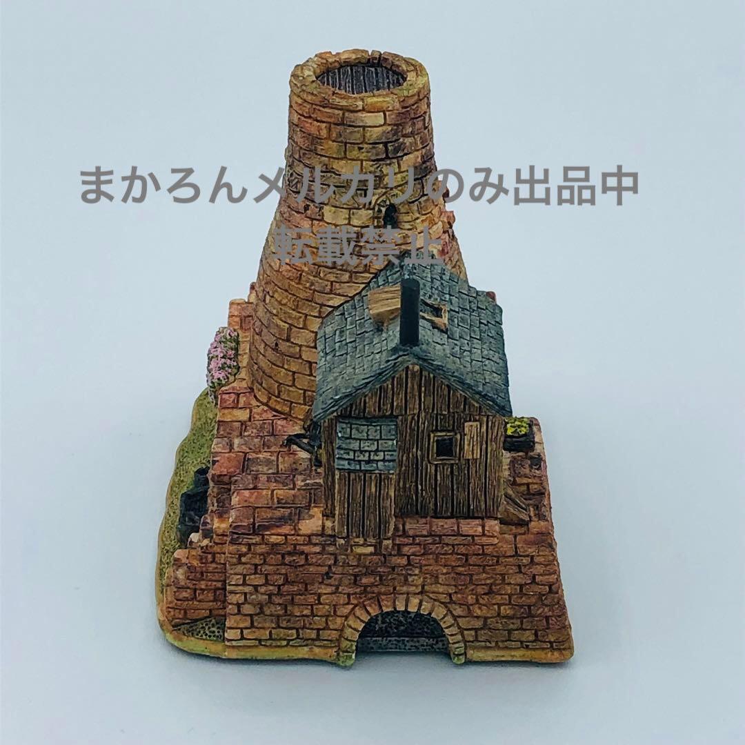 リリパットレーン ジブリ 天空の城ラピュタ パズーの小屋 現状