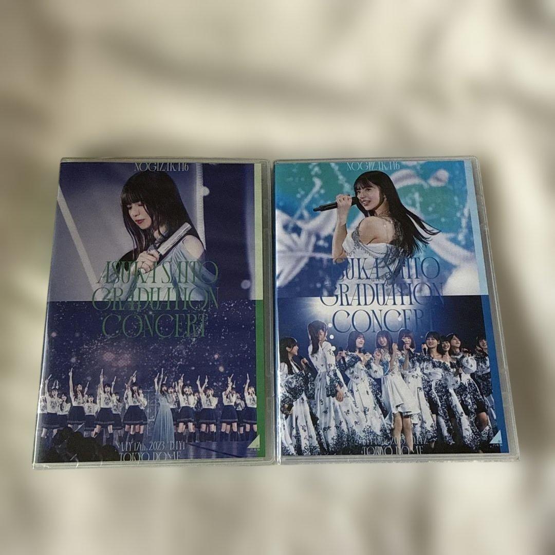 乃木坂46 遠藤さくら写真集 ライブDVD シングル