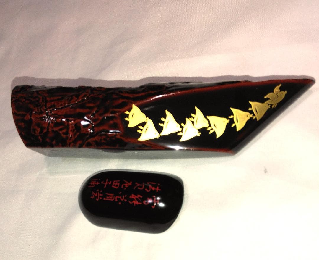 茶道具　玄々斎好　溜塗千鳥蒔絵舟香合　蜑小舟香合　美品　安値特売　値下ご容赦！！