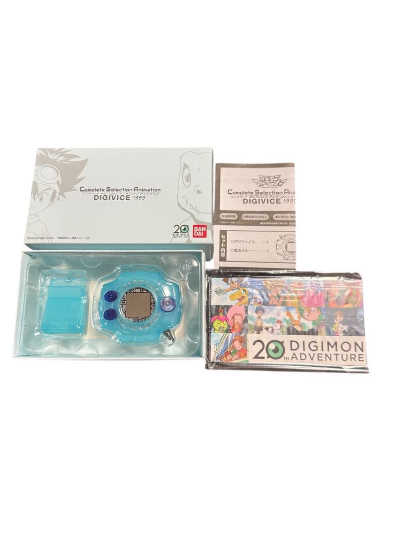 BANDAI 型番：デジヴァイス　1999 COMPLETE SELECTI