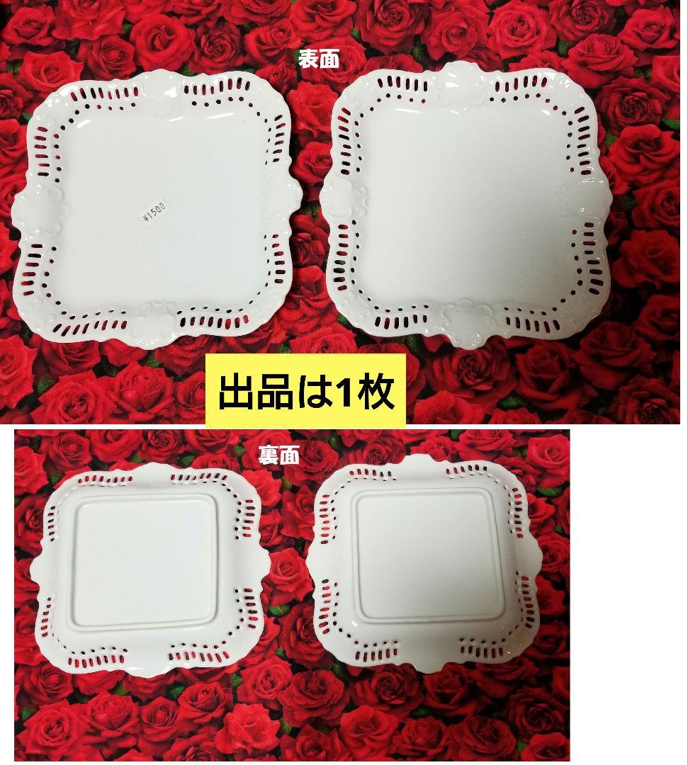 未使用　チャイナペイント白磁など　バラ売り/同梱不可　ポーセラーツ