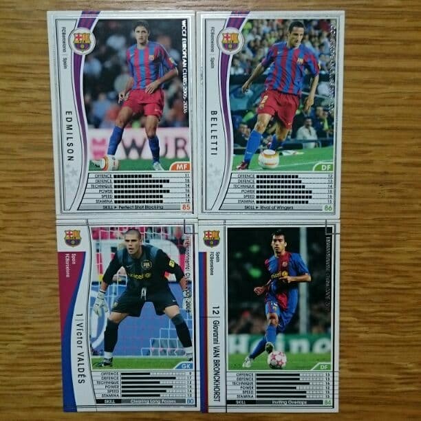 WCCF  優良白 バルサ