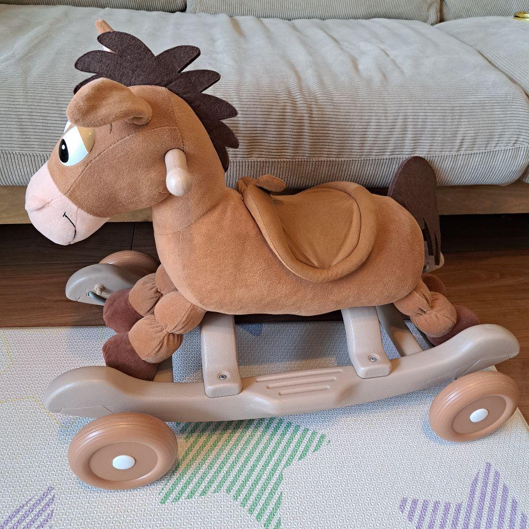 トイ・ストーリー　ブルズアイ　ロッキングホース　ぬいぐるみ 馬 乗用おもちゃ