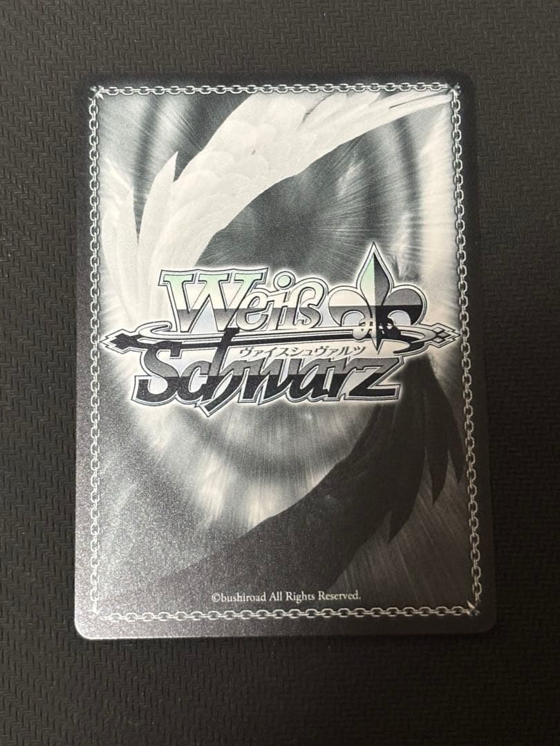 ヴァイス 　アイヴイ　月村手毬　SP サイン　①