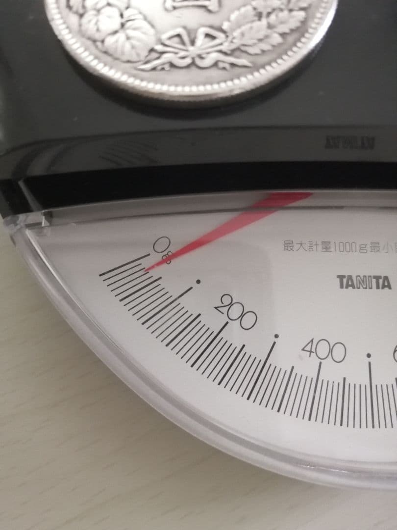 一圓　大正三年　銀貨　アンティーク