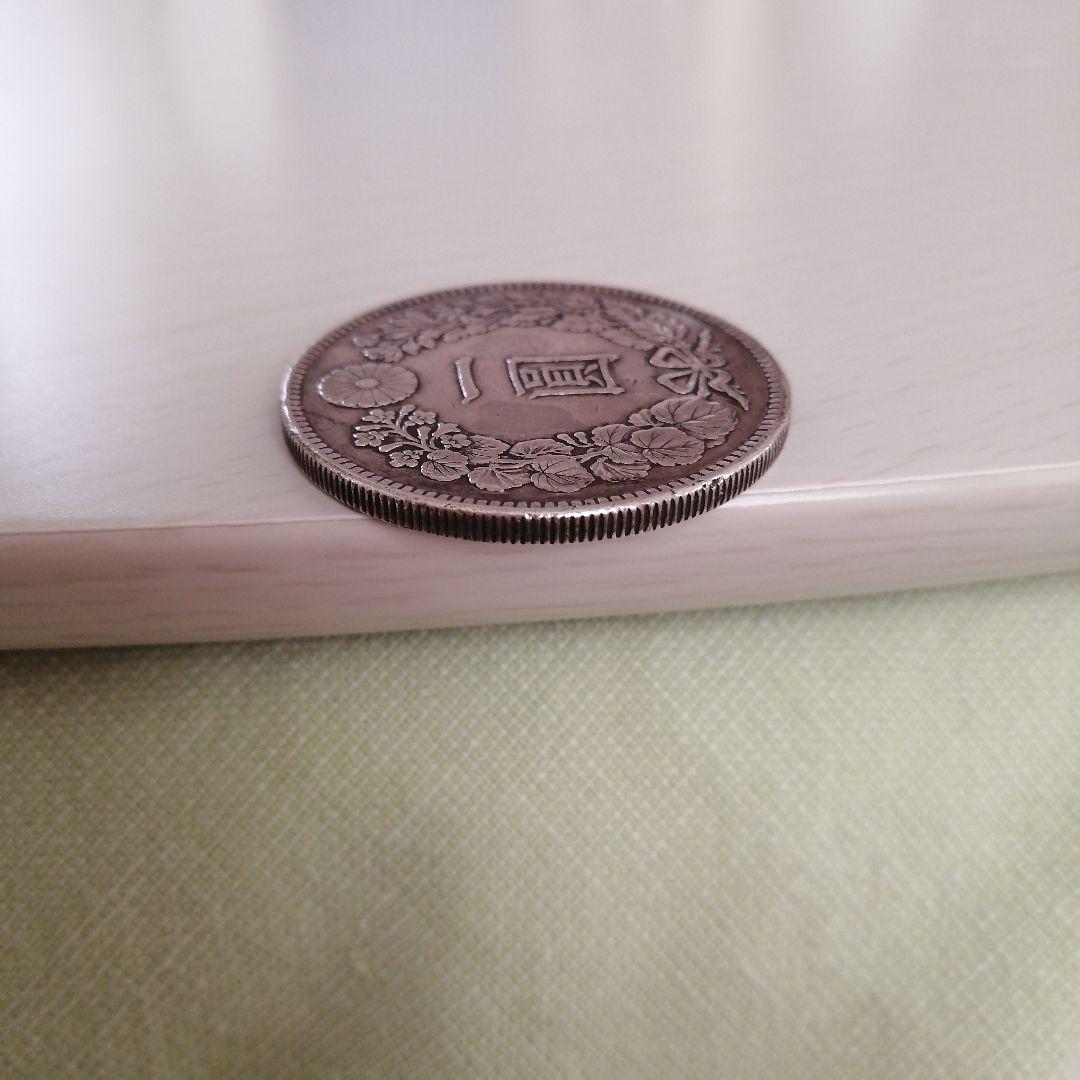 一圓　大正三年　銀貨　アンティーク