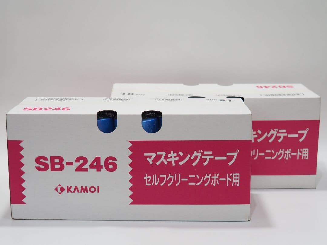 SB-246 3箱 カモイ KAMOI マスキングテープ SB246 - メルカリ