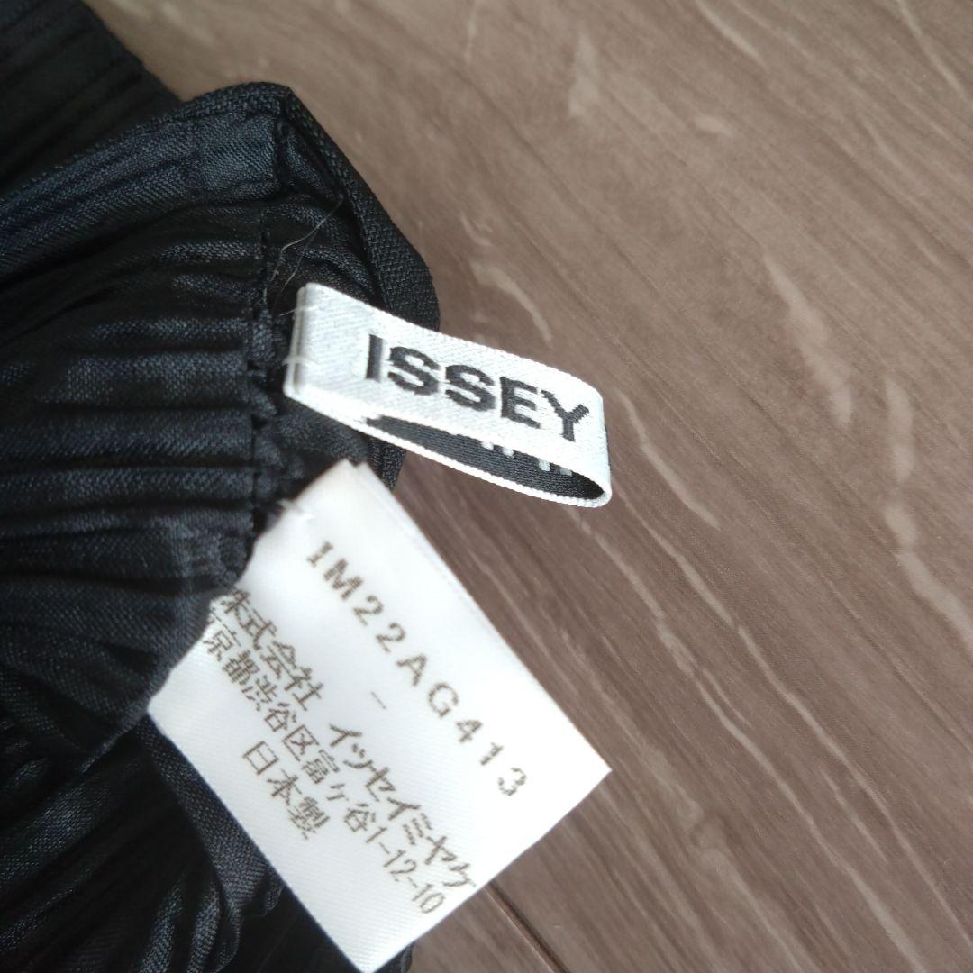 PLEATS PLEASE ISSEY MIYAKE プリーツプリーズ　バッグ