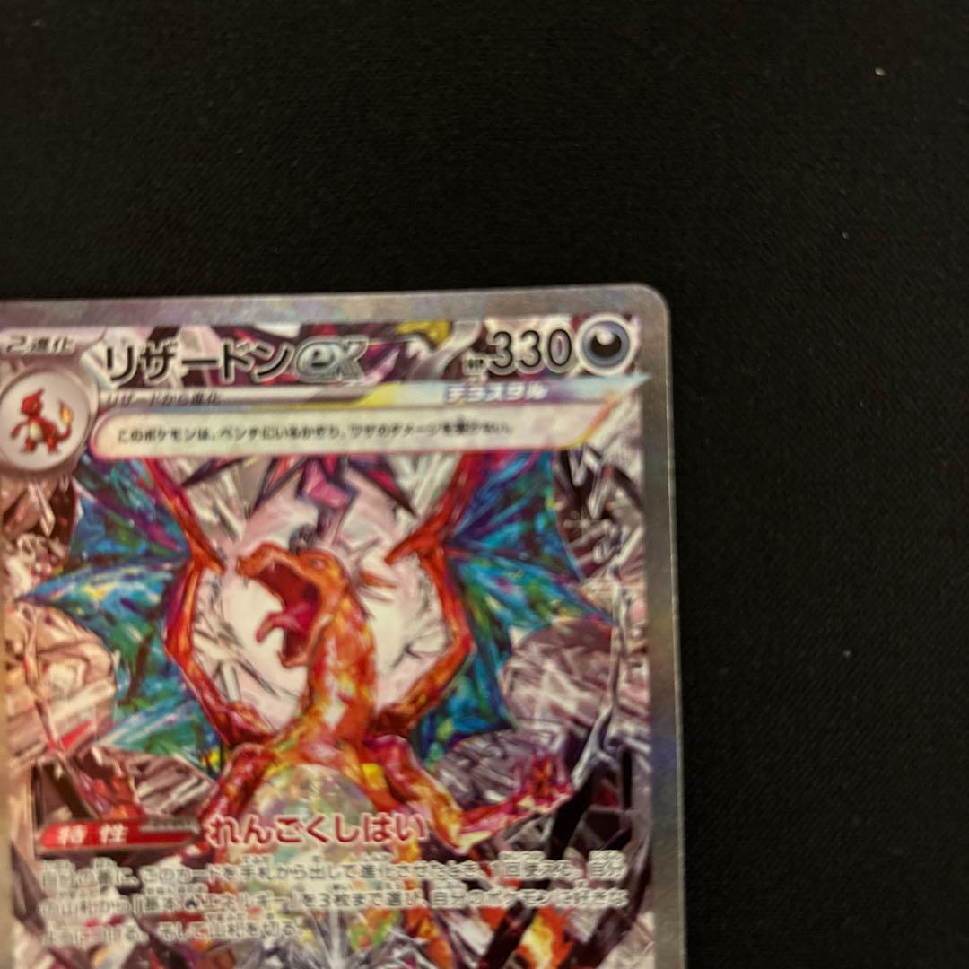 ルギア爆誕 未開封 古代ミュウ 1999年 初期エラー Nintedo ポケカ