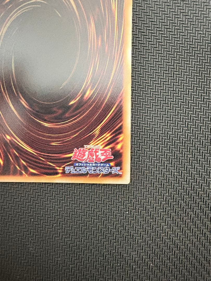 遊戯王 閃刀姫 ハヤテ イラスト違い　25th