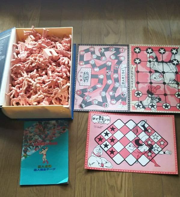 キン肉マン 超人全鑑 キン消し