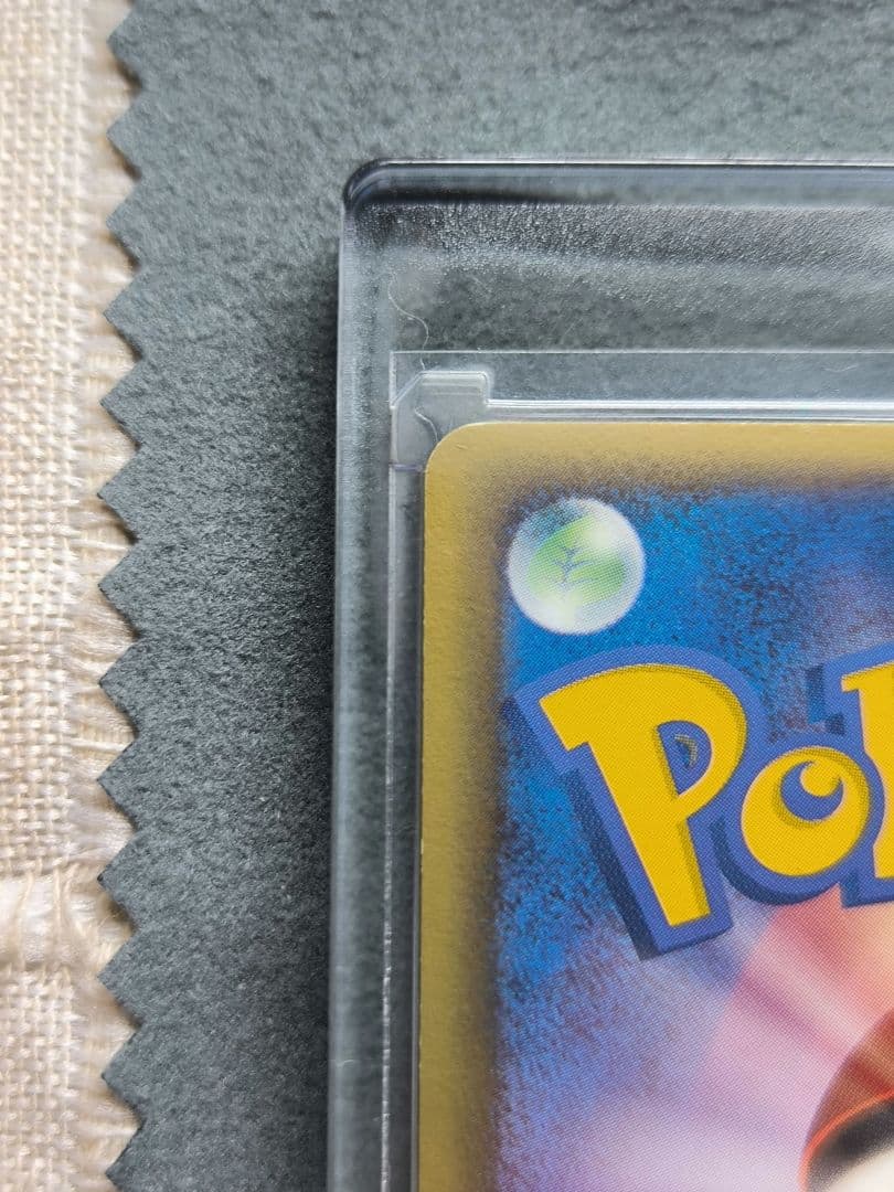 ⭕極美品⭕ ポケモンカード シャワーズex ホロンの研究塔ハーフデッキ 003