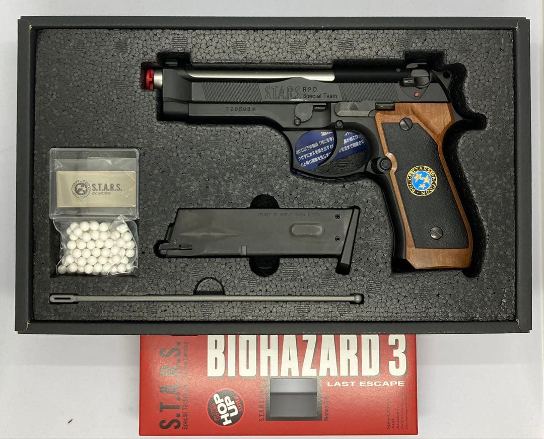 【完全限定品】東京マルイバイオハザード　サムライエッジ　ジルバレンタインモデル②