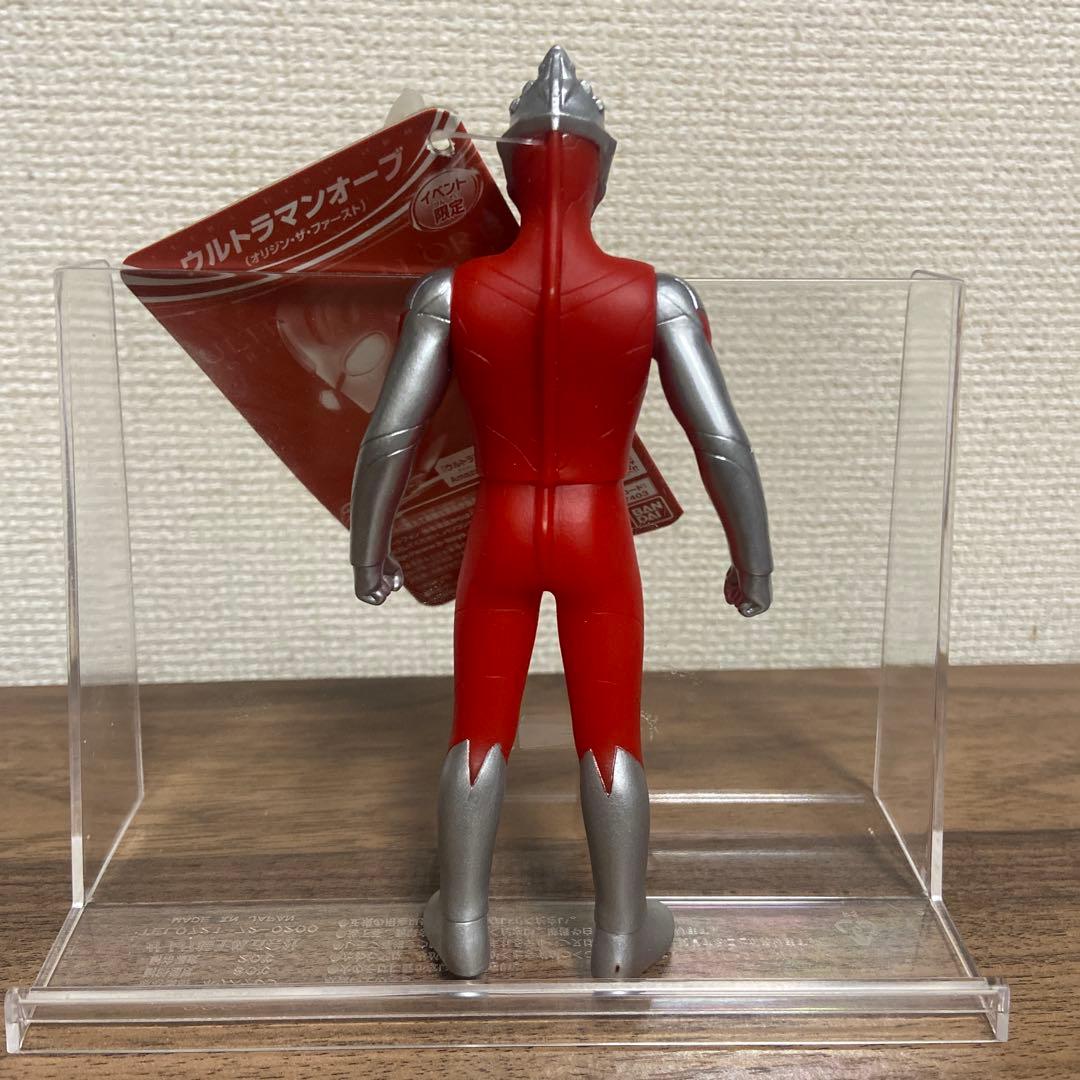 ウルトラヒーローシリーズ　ソフビ　5個セット
