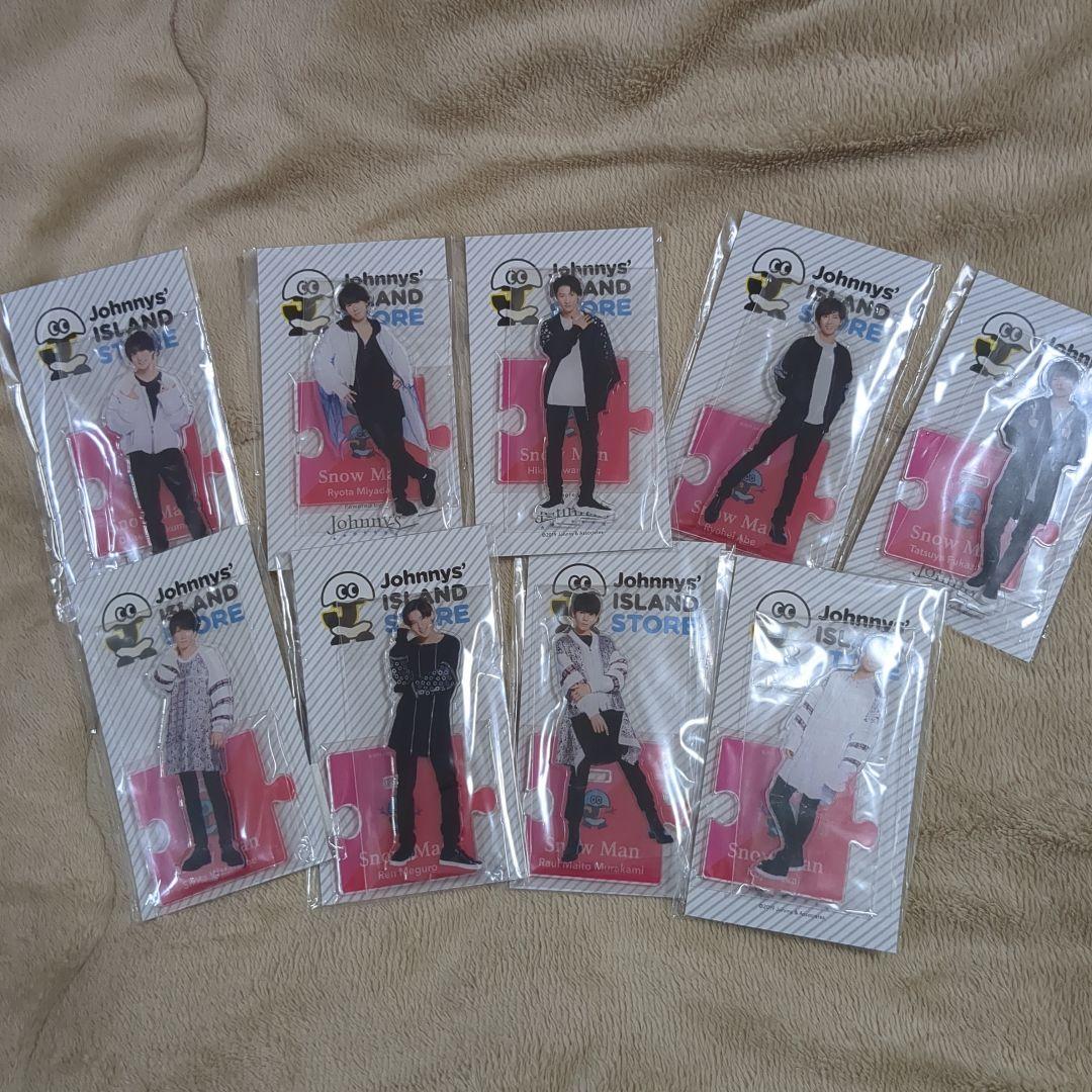 希少・大型Vintgae 1950'sヴィンテージ ブーメラン灰皿