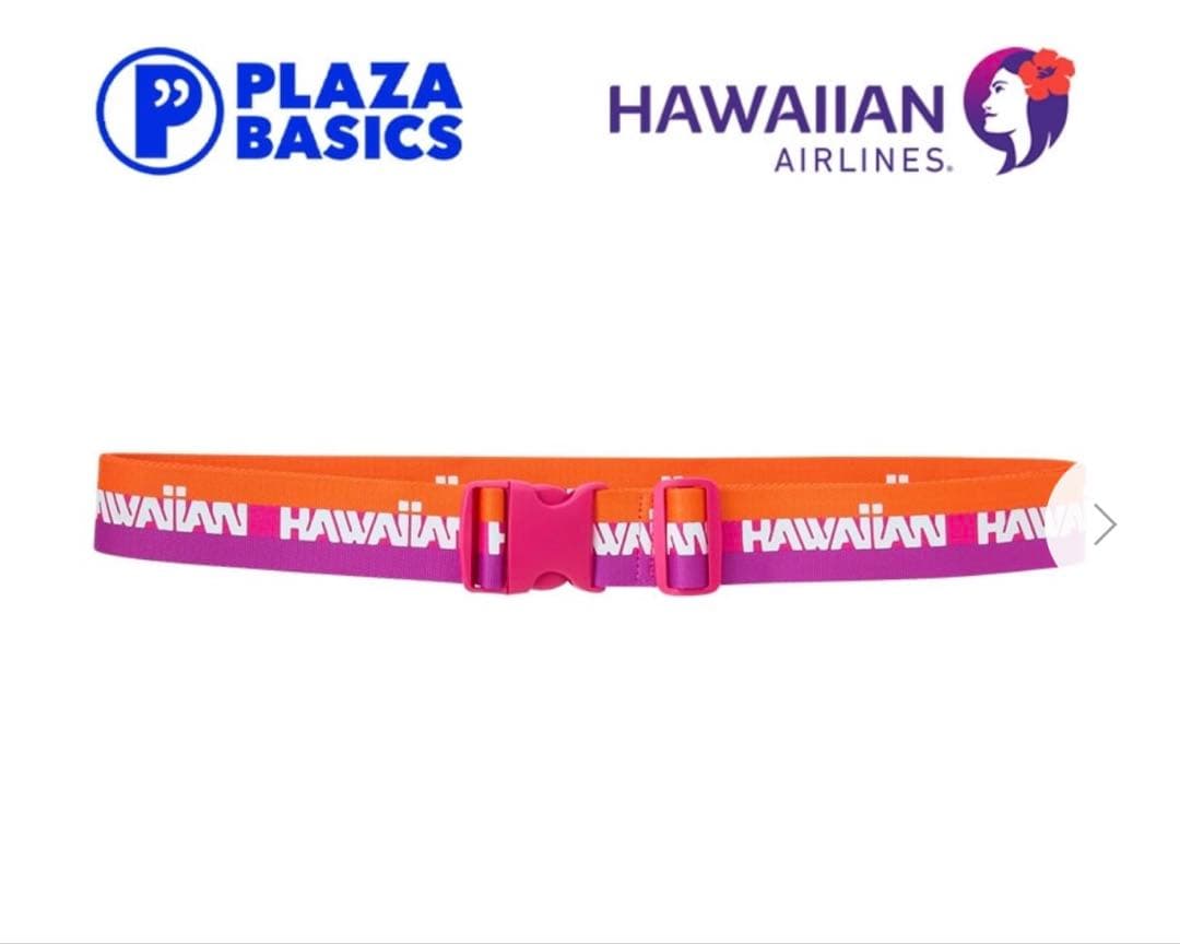 様 PLAZA ハワイアン航空 ラゲッジベルト - メルカリ