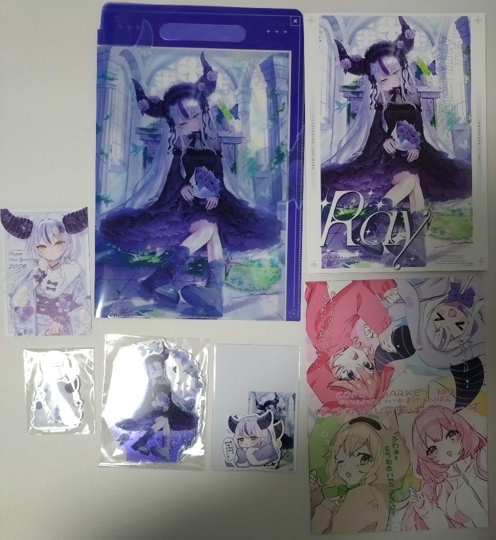 C107 コミケ　ラプラスダークネス ホロライブ 10点セット C107 コミケ ラプラスダークネス ホロライブ 10点セット - メルカリ