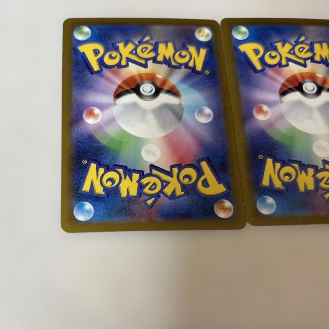 ポケモンカード　Nのゾロアークex SAR MEGAドリームeẽ ３枚セット