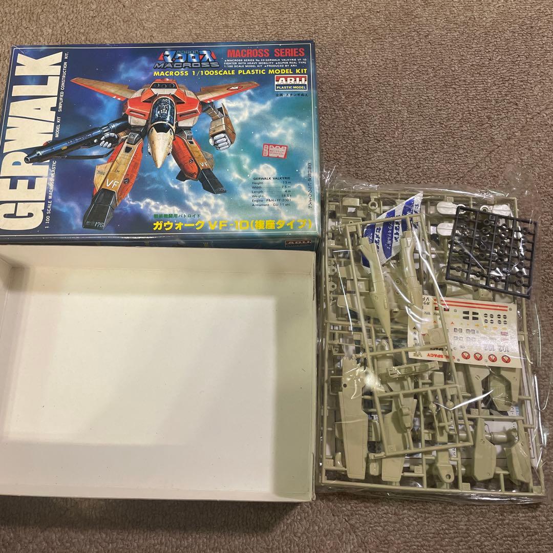 マクロス　プラモデル　16種➕おまけ3個