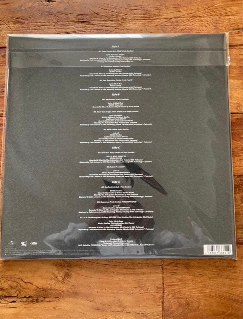 IO four 完全生産限定盤 LP レコード 新品未開封