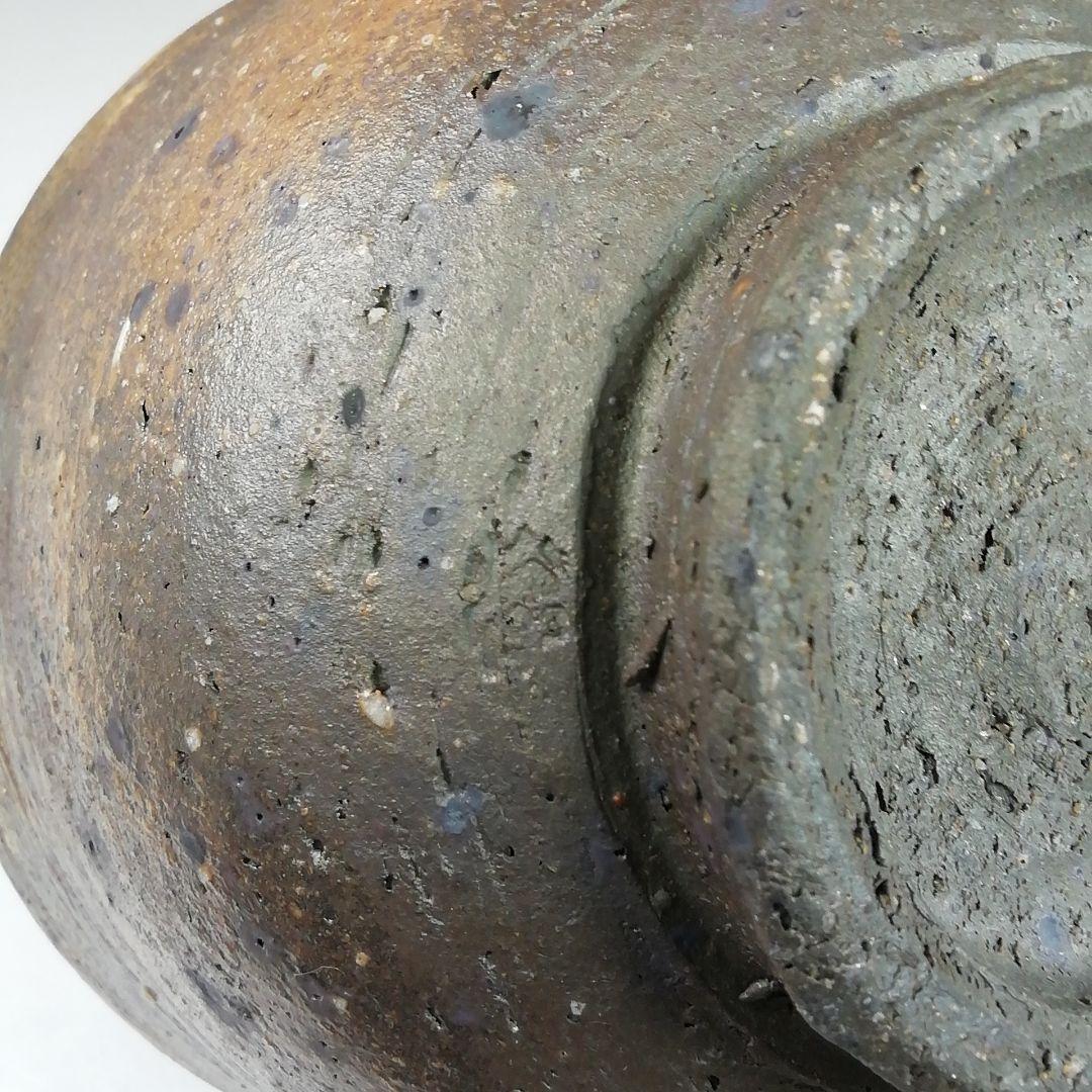 W90 茶碗 『蓬莱堂 翁軒窯』 共箱 抹茶碗 茶道具