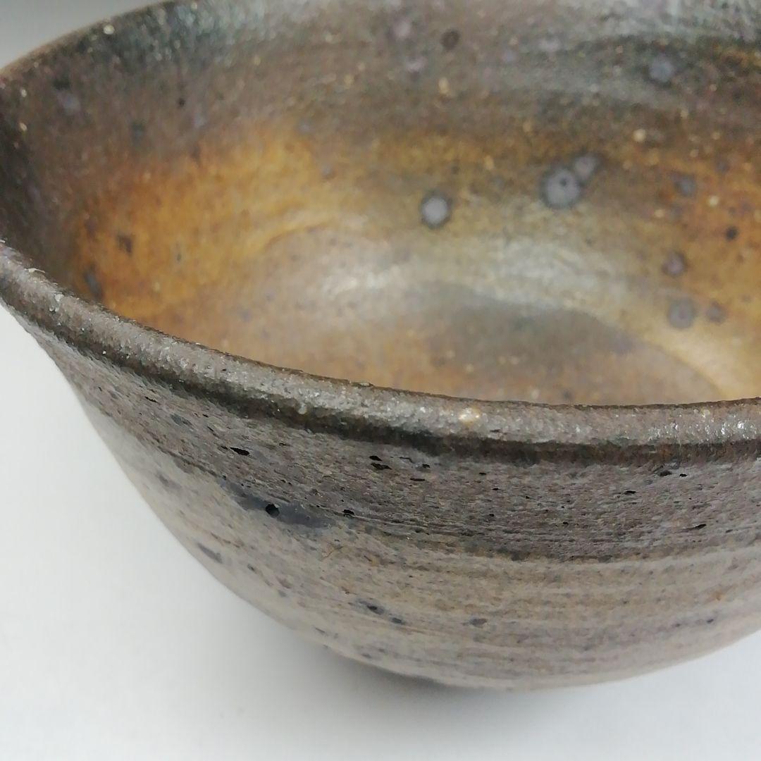 W90 茶碗 『蓬莱堂 翁軒窯』 共箱 抹茶碗 茶道具