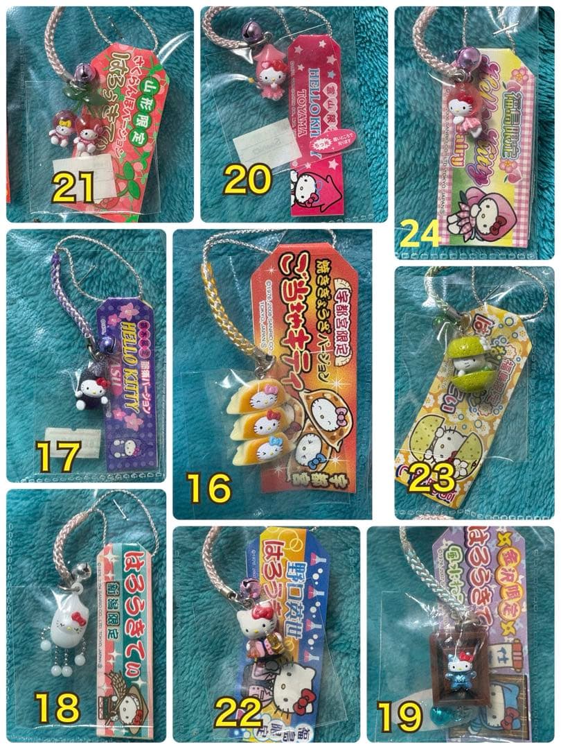 【専用】ご当地キティ　27個セット