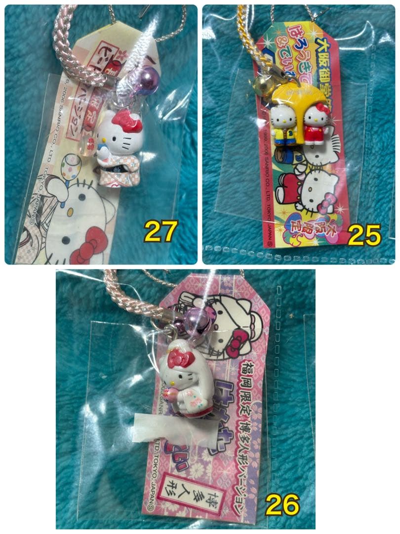 【専用】ご当地キティ　27個セット