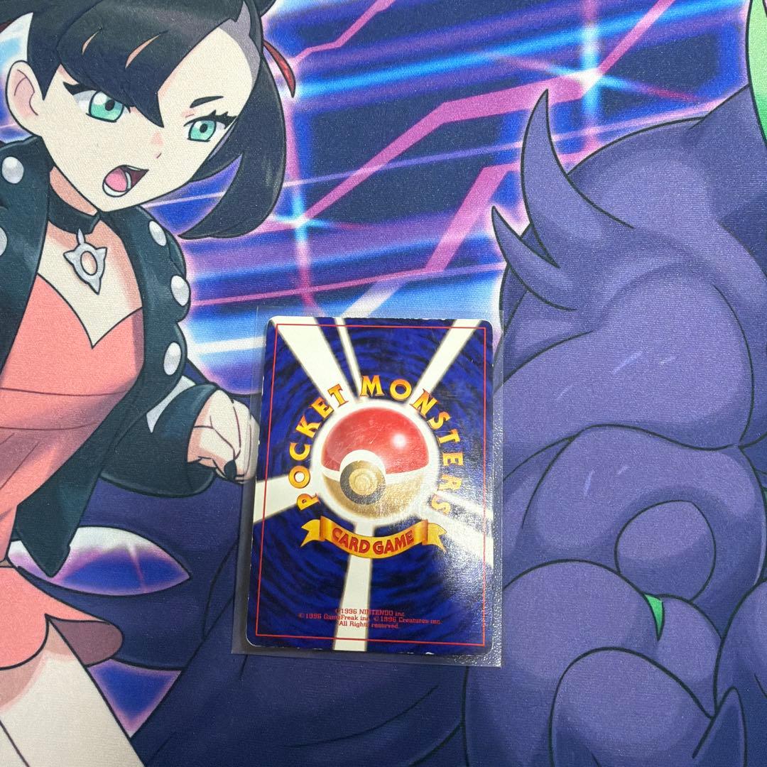 ポケモンカード　旧裏　エリカのフシギバナ　おまけ　11枚セット　即購入OK