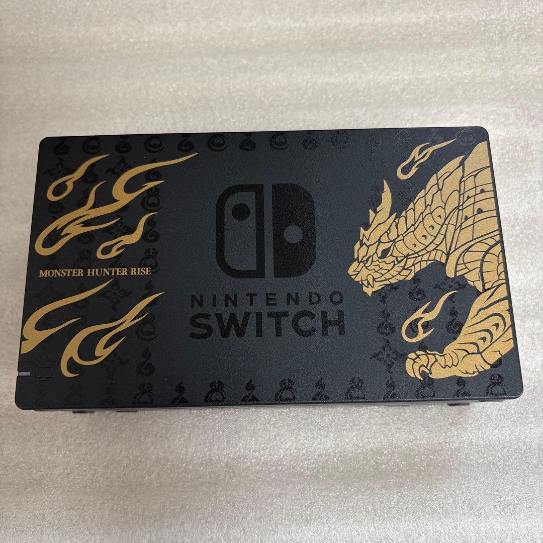 Nintendo Switch モンスターハンターライズ　スペシャルエディション