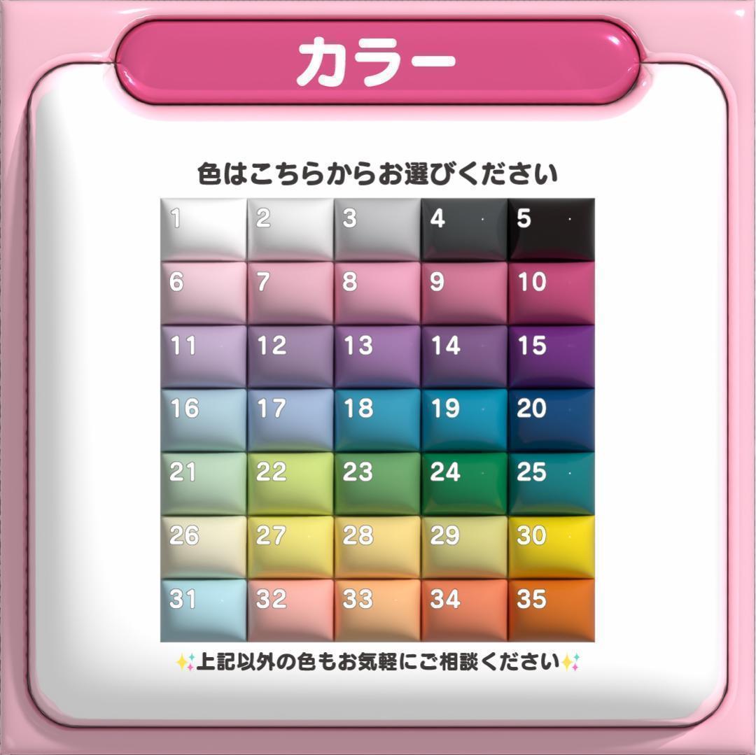 【천러 チョンロ NCT127】ネームボード オーダー ぷっくり 文字