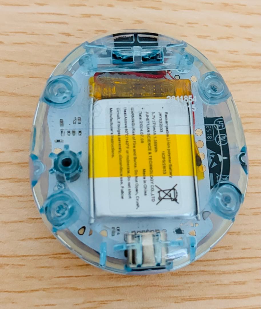 パ*パ様 Tamagotchi Uni Prism White