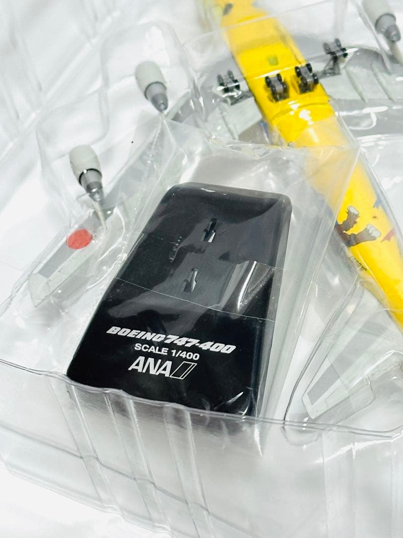 全日空商事 1/400 B747-400 ピカチュウジャンボ NH40010 - メルカリ