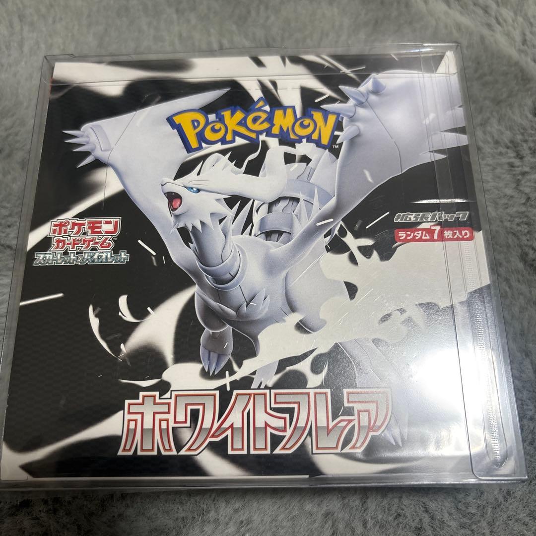 未開封 ファミマ限定 FFMTG 3BOX セット 特典10種全部